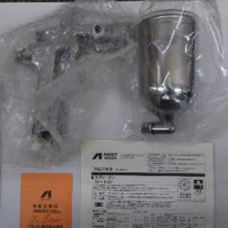 アネスト岩田 スプレーガン w-100