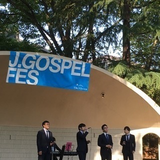 吉祥寺J GOSPEL FESの画像