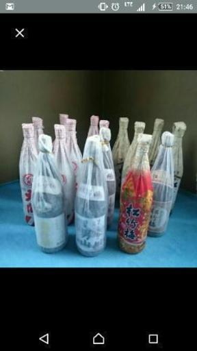 清酒 セットで