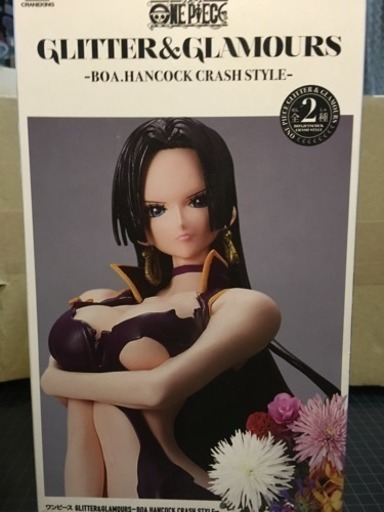 グリッター グラマラス ボア ハンコック クラッシュスタイル 黒チョキ 四条畷のその他の中古あげます 譲ります ジモティーで不用品の処分 グリッター グラマラス ボア ハンコック クラッシュスタイル 黒チョキ 四条畷のその他の中古あげます 譲ります ジモティーで不用品の処分