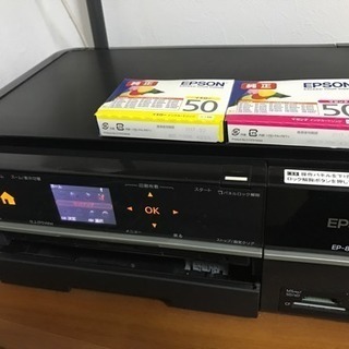 EPSON EP803A 引っ越しのため