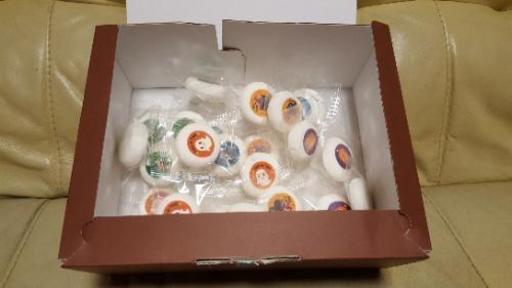 ハロウィンチョコ入りマシュマロ25個入り 気まぐれ猫 堺のその他の中古あげます 譲ります ジモティーで不用品の処分 ハロウィンチョコ入りマシュマロ25個入り 気まぐれ猫 堺のその他の中古あげます 譲ります ジモティーで不用品の処分