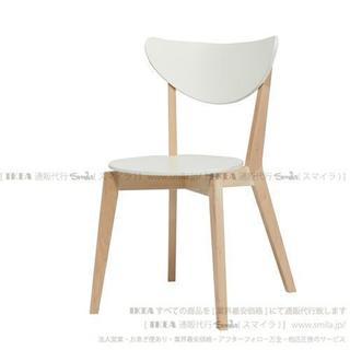 イケアで人気のダイニングチェア