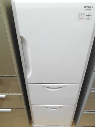 【行橋市行事 直接引取】日立 3ドア冷蔵庫 265L R-27DS 13年製