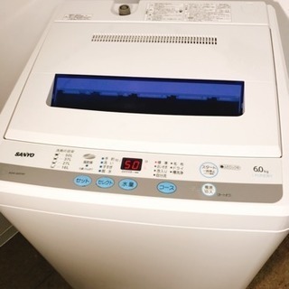 6キロ❤️洗濯機