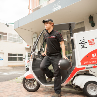 年末年始に向けて大型募集！銀のさら雑色店 やりがいあります！日払...