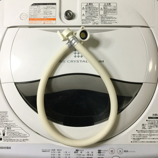 【期間限定30％OFF・全国送料無料・半年保証】洗濯機 TOSHIBA AW-50GM 中古
