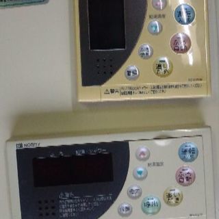 送料込】 ノーリツ(NORITZ) 直圧式・追い焚き フルオート4万キロ ...