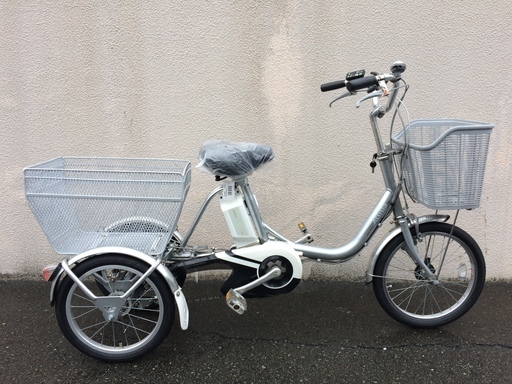 ブリヂストン　アシスタワゴン　新基準　三輪　12,8AH　パスワゴン　カロヤカライフ　神戸市　電動自転車
