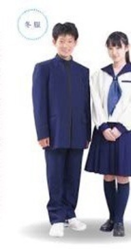 池田学園 高校 学ラン Teds 鹿児島の買いたい くださいの助け合い ジモティー 池田学園 高校 学ラン Teds 鹿児島の買いたい くださいの助け合い ジモティー