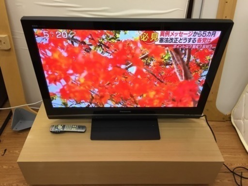 2008年製 パナソニック 42インチ プラズマテレビ