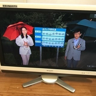 SHARP AQUOS 液晶テレビ32型 シャープ アクオス