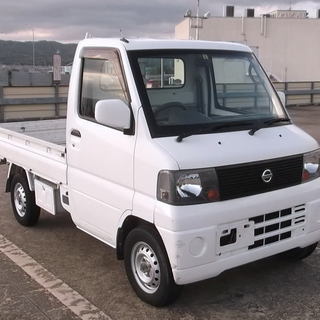 ■■ 車検2年付き ■■ 日産 / クリッパー トラック ⇒⇒1...