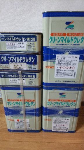 クリーンマイルドウレタン 22-80B新品  N-90  22-80C中古   3缶セット 超お買い得  塗料   ペンキ   鉄  引き取り大歓迎