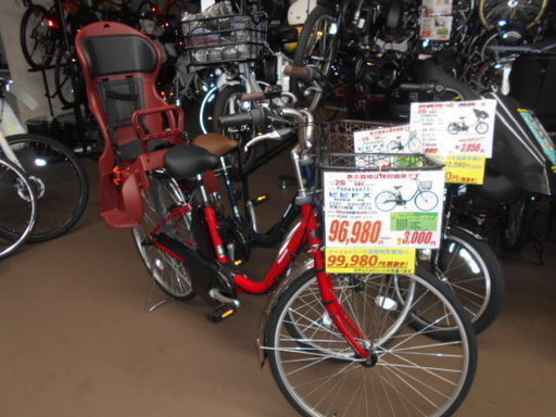 パソニック　電動自転車　２６インチ　後用子供乗せつき　新品