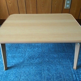 折り畳み式小テーブル