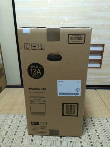 【即日発送】 新品！大阪ガスのガスファンヒーター1　白N140-5763 ファンヒーター