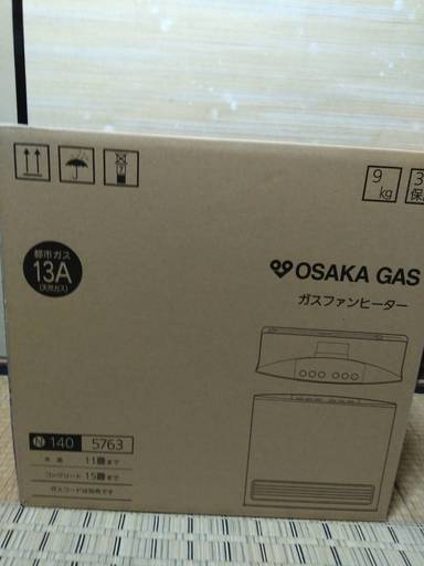 新品！大阪ガスのガスファンヒーター1　白N140-5763