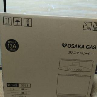 新品!大阪ガスのガスファンヒーター1 白N140-5763 - 京都市
