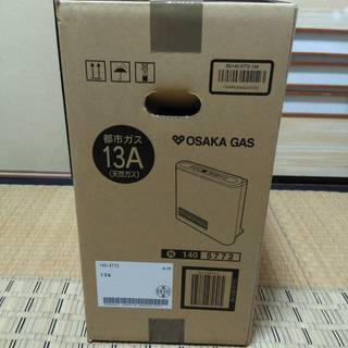 新品！大阪ガスのガスファンヒーター2　白N140-5772