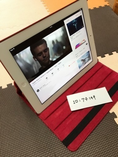 ipad (第３世代) 16GB