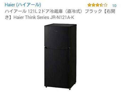 買わなきゃ損！！決断するなら今すぐ！！