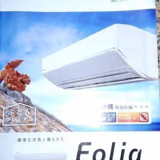 月25万円以上!パートナー求む✨