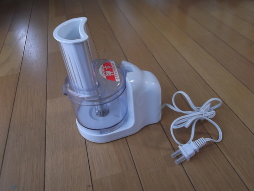 電動大根おろし器 ハリハズシ 鞍手のキッチン家電 フードプロセッサー の中古あげます 譲ります ジモティーで不用品の処分