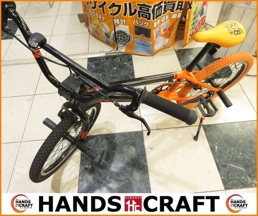 【引取限定】【小倉南区葛原東】BMX　ドッペルギャンガー　BMXDX20　20インチ　自転車