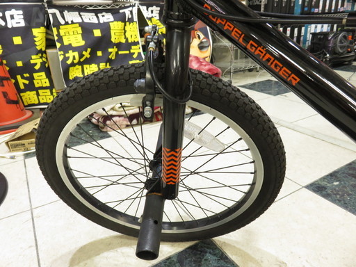 【引取限定】【小倉南区葛原東】BMX　ドッペルギャンガー　BMXDX20　20インチ　自転車