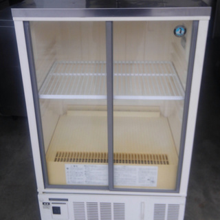 配達設置無料！ 三菱 おしゃれ冷蔵庫 2019年製 146L JL07