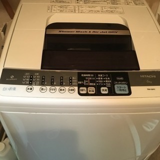 10月24.25.26日限定‼️2013年製‼️6kg洗濯機‼️