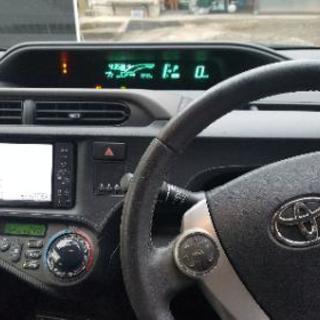 大臣 材料 通行料金 トヨタ アクア カーナビ 純正 Kamitakiboxing Com