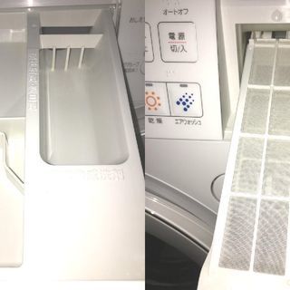 サンヨードラム洗濯機AWD-AQ3000 近辺であればお届けも可能