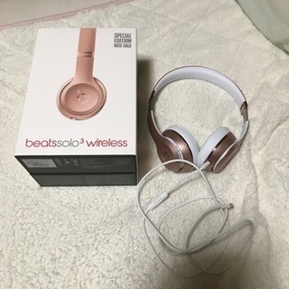 ヘッドホン beatssolo wireless