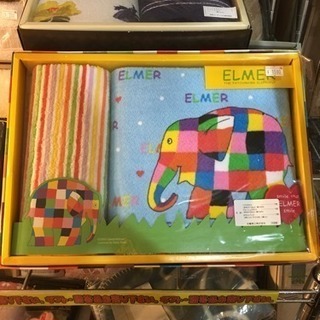 タオルセット ELMER