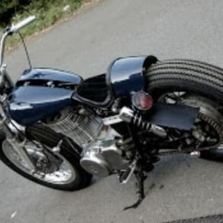 スズキ テンプター 400 カスタム 車検あり