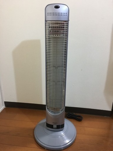 MORITA ハロゲンヒーター マイナスイオン発生機能付 直接受取限定