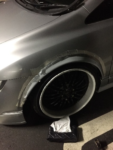 通常 1本タイプ 訳アリジャンク オートクチュール レイティブ 20インチ