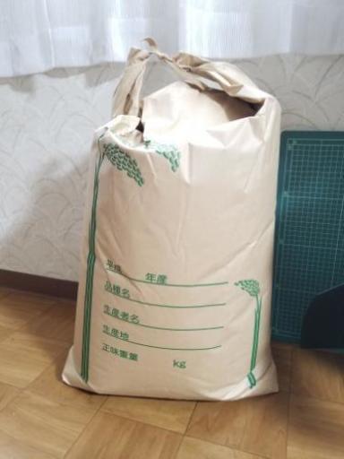 30年度米 玄米 30kg
