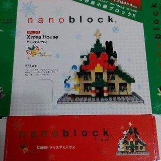 NBH_025　ナノブロック　クリスマスハウス