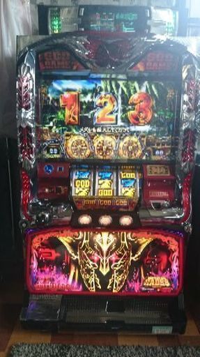 アナザゴッドハーデス