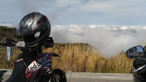 売り　京都南部　バイク　ヤマハ　WR250