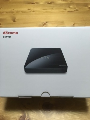 docomo dTVターミナル 新品