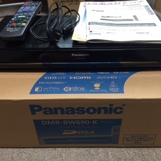 Panasonic DIGA ブルーレイレコーダー DMR-BW...