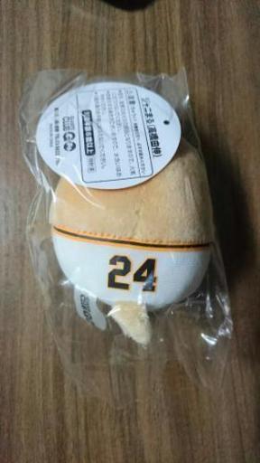 ジャニマル高橋由伸監督ジャニまるジャイアンツ巨人アフロ付き非売品 みっちぇる 水道橋の野球の中古あげます 譲ります ジモティーで不用品の処分