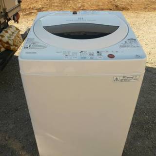 東芝 5.0kg 全自動洗濯機　TOSHIBA AW-50GL