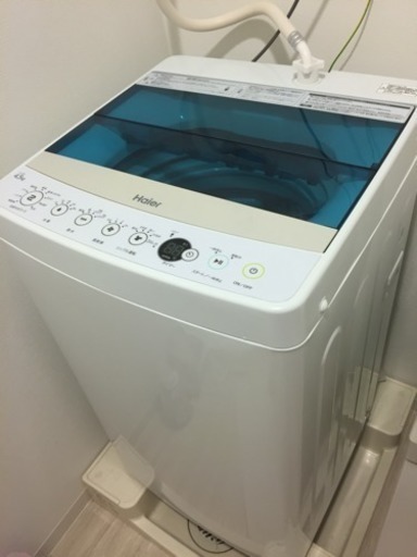 全自動洗濯機 Haier