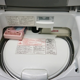 ◎2011年製◎HITACHI 洗濯機 7kg BW-D7LV