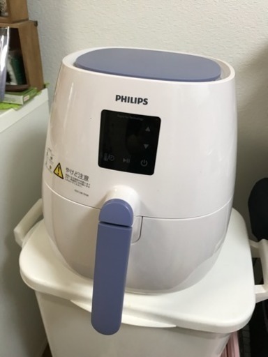 2.3回使用【美品】ノンフライヤー